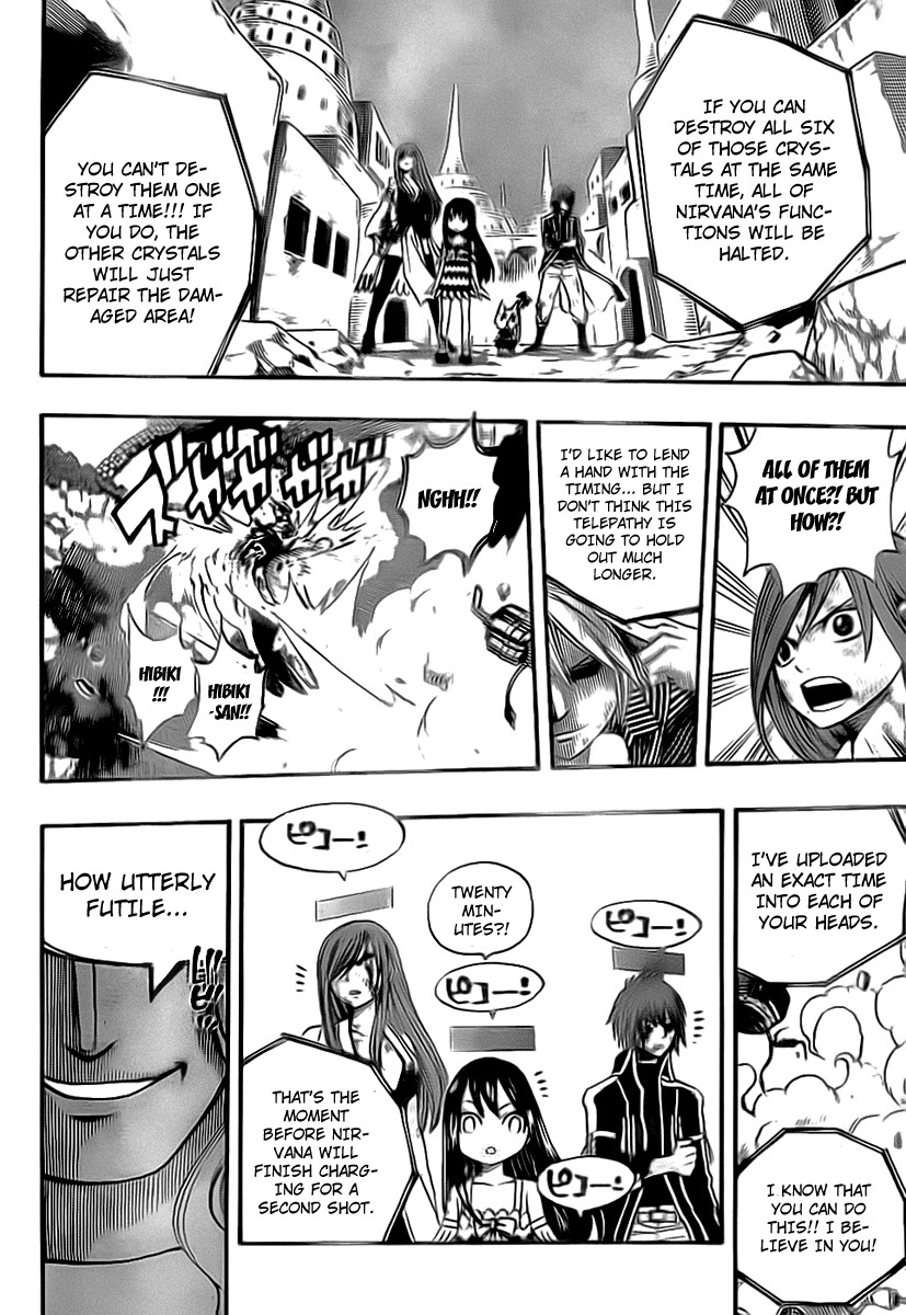 Fairy Tail Chapter 157 14